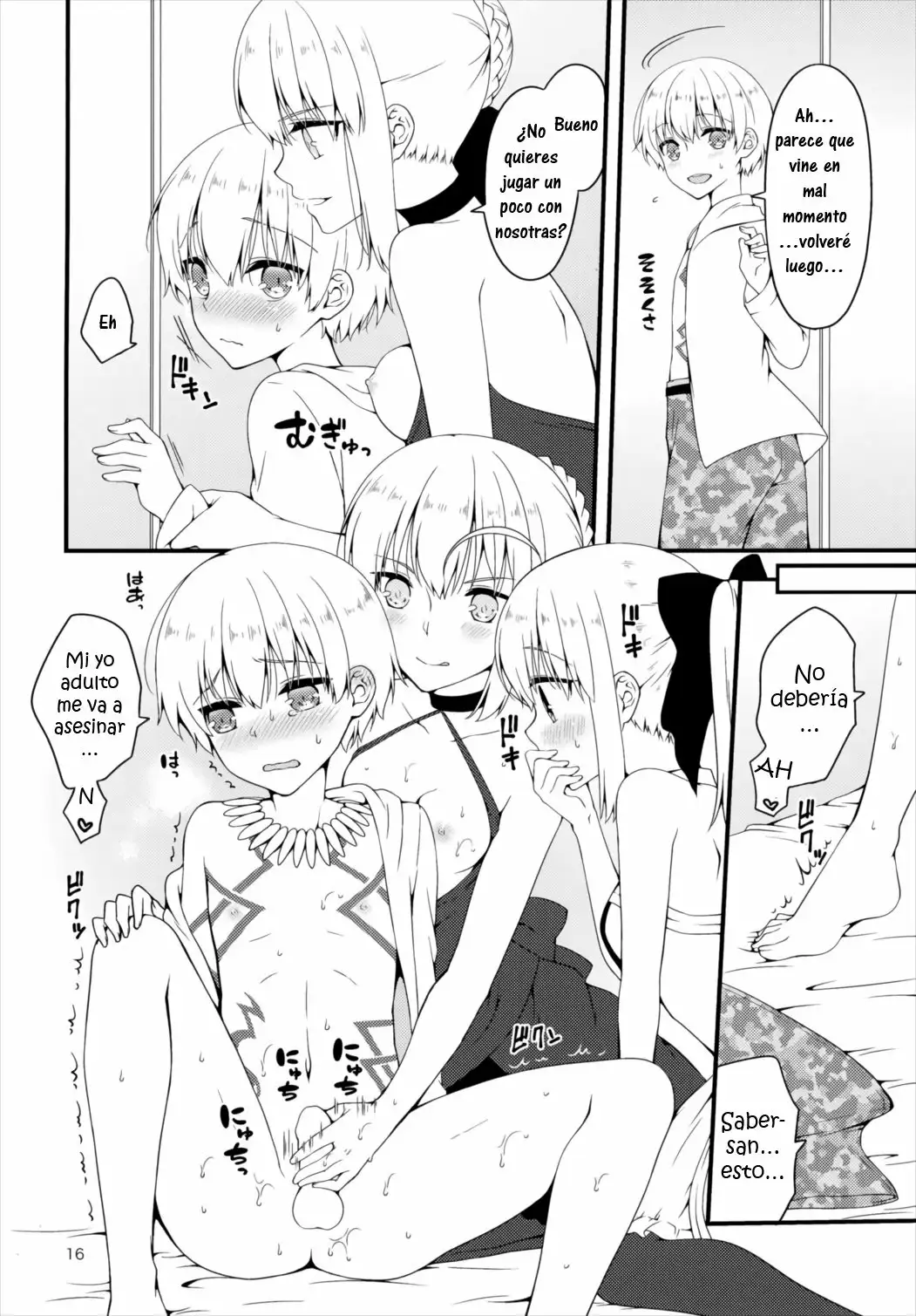 Chaldea no Osama-tachi