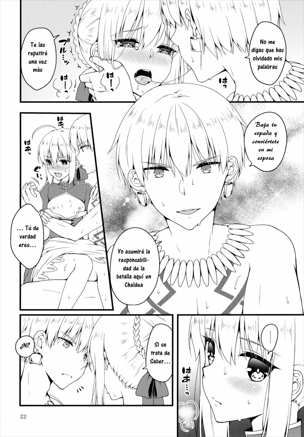 Chaldea no Osama-tachi