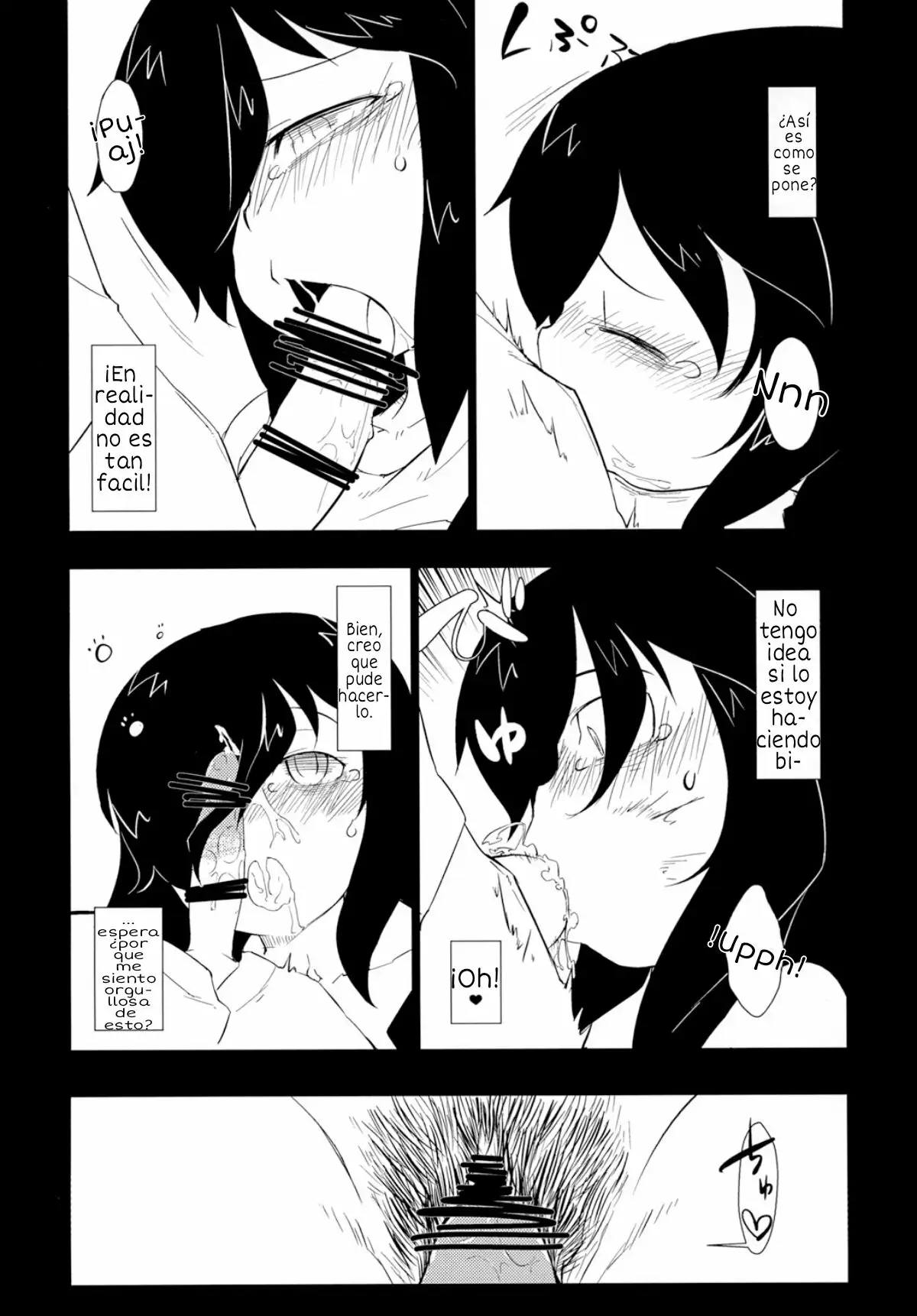 No importa como lo mire es culpa suya que nadie quiera follarme! - Watamote!