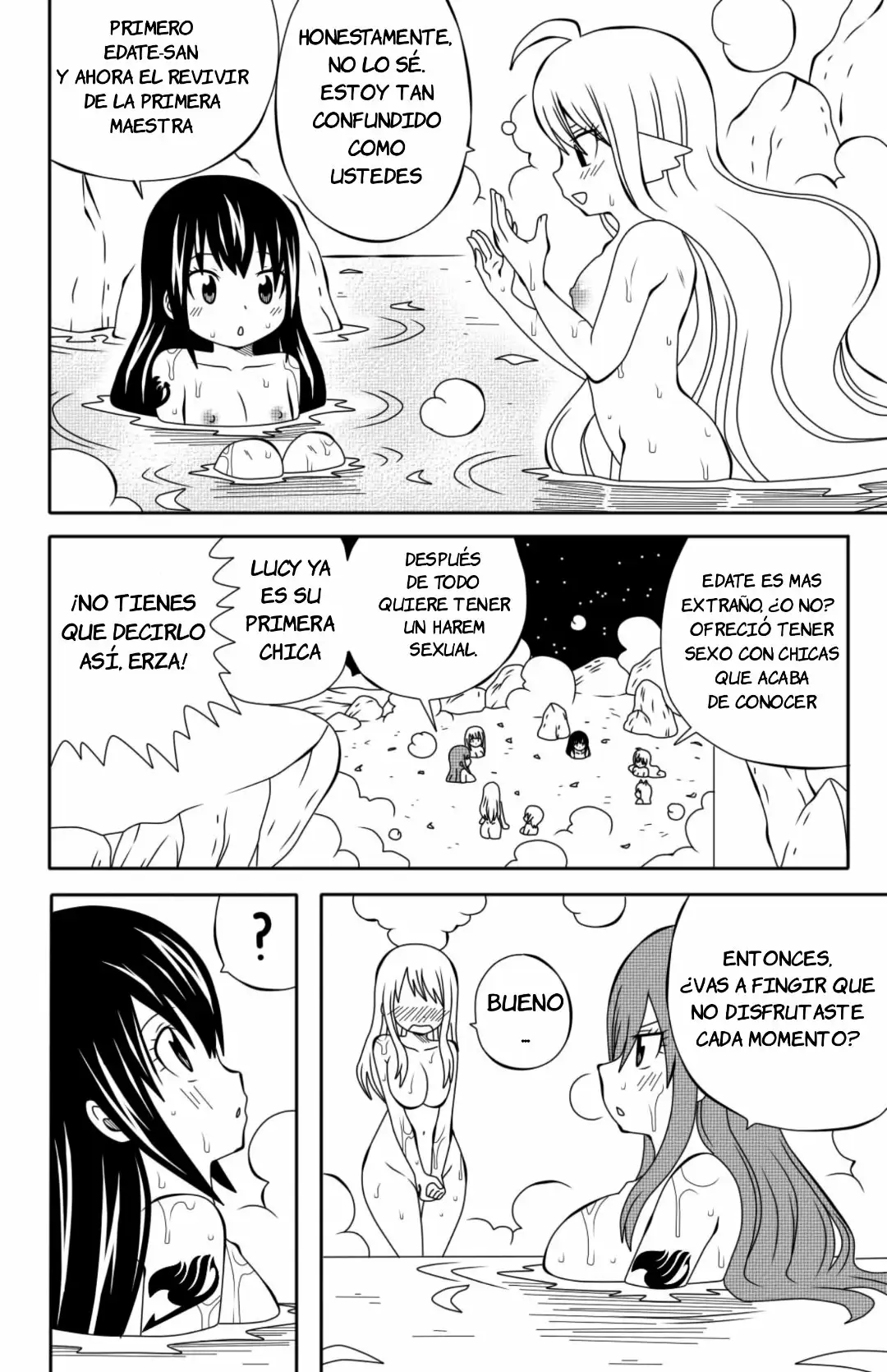 Fairy Tail H Quest Remake Ch2 ( Primavera de Placer y Desastre )