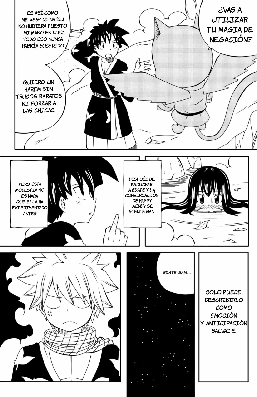 Fairy Tail H Quest Remake Ch2 ( Primavera de Placer y Desastre )