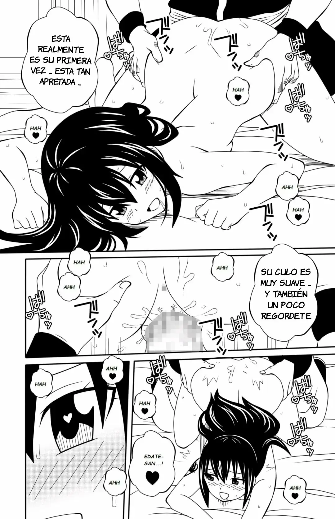 Fairy Tail H Quest Remake Ch2 ( Primavera de Placer y Desastre )