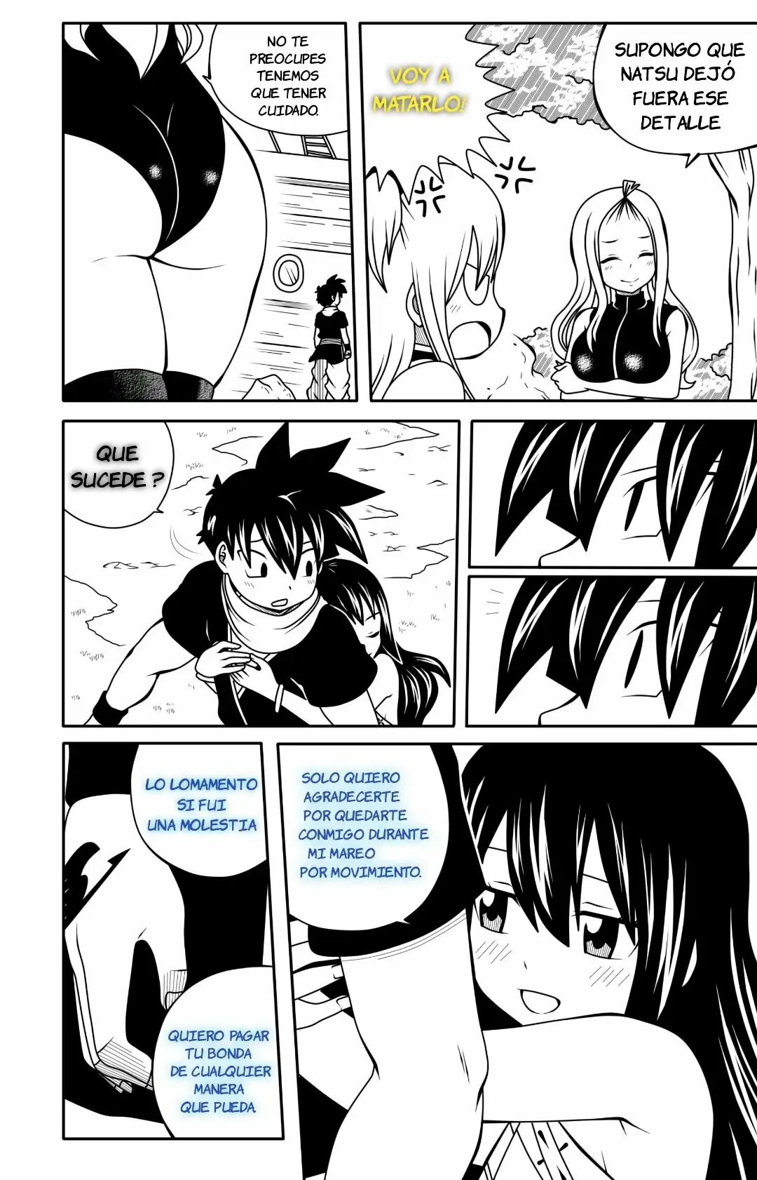 Fairy Tail H Quest Remake Ch3 ( Calma antes de la tormenta )