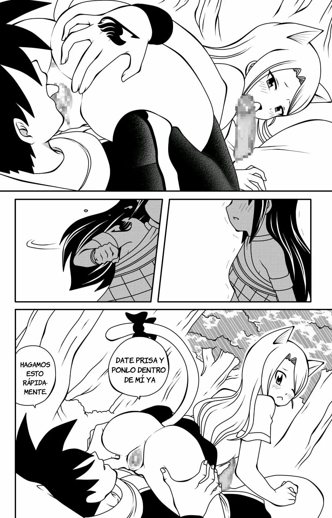 Fairy Tail H Quest Remake Ch3 ( Calma antes de la tormenta )