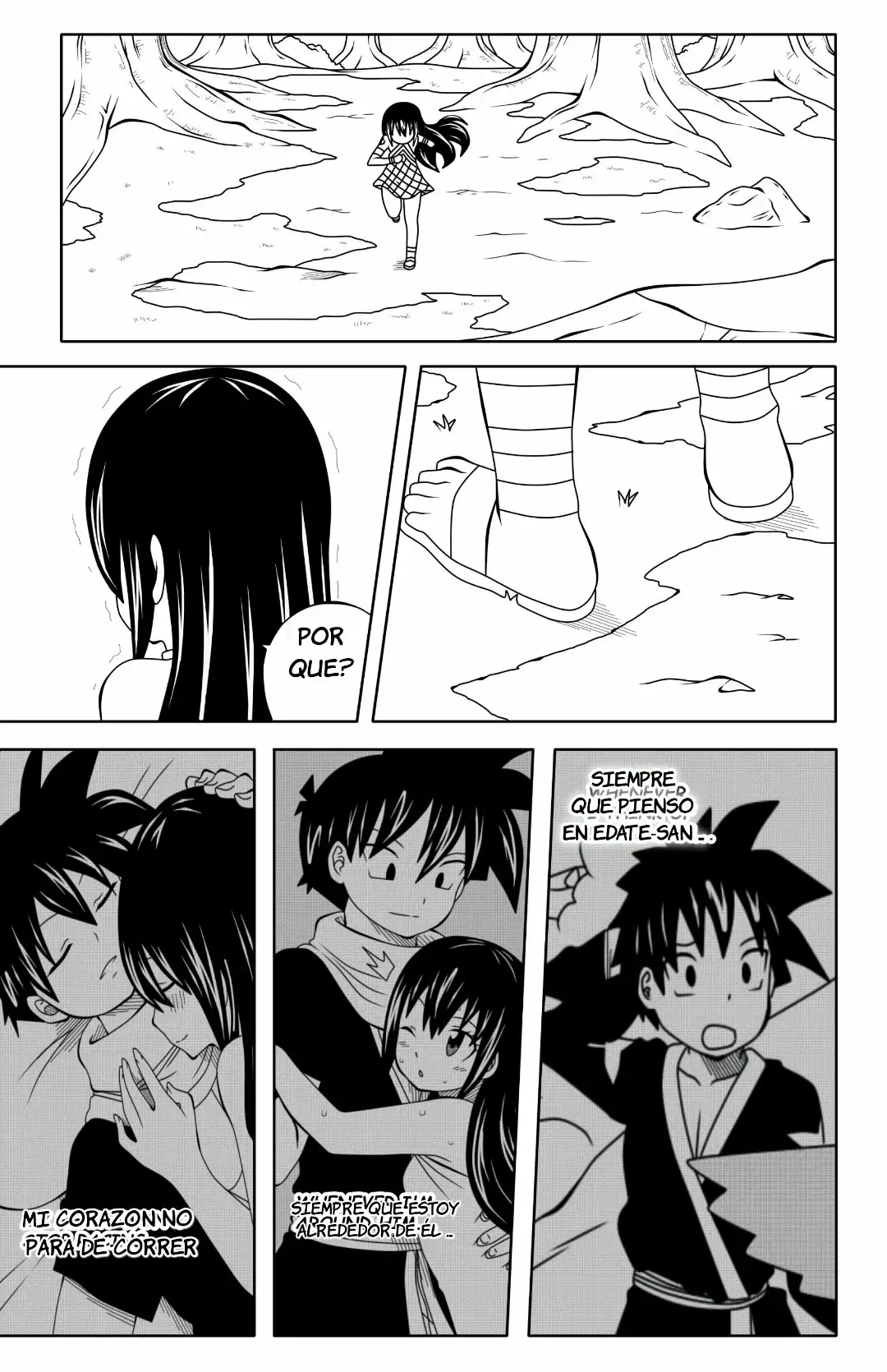 Fairy Tail H Quest Remake Ch3 ( Calma antes de la tormenta )