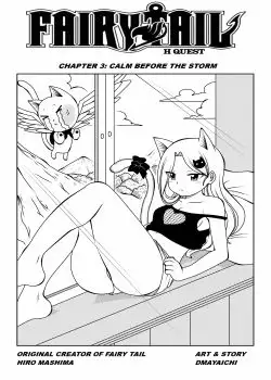 Fairy Tail H Quest Remake Ch3 ( Calma antes de la tormenta )