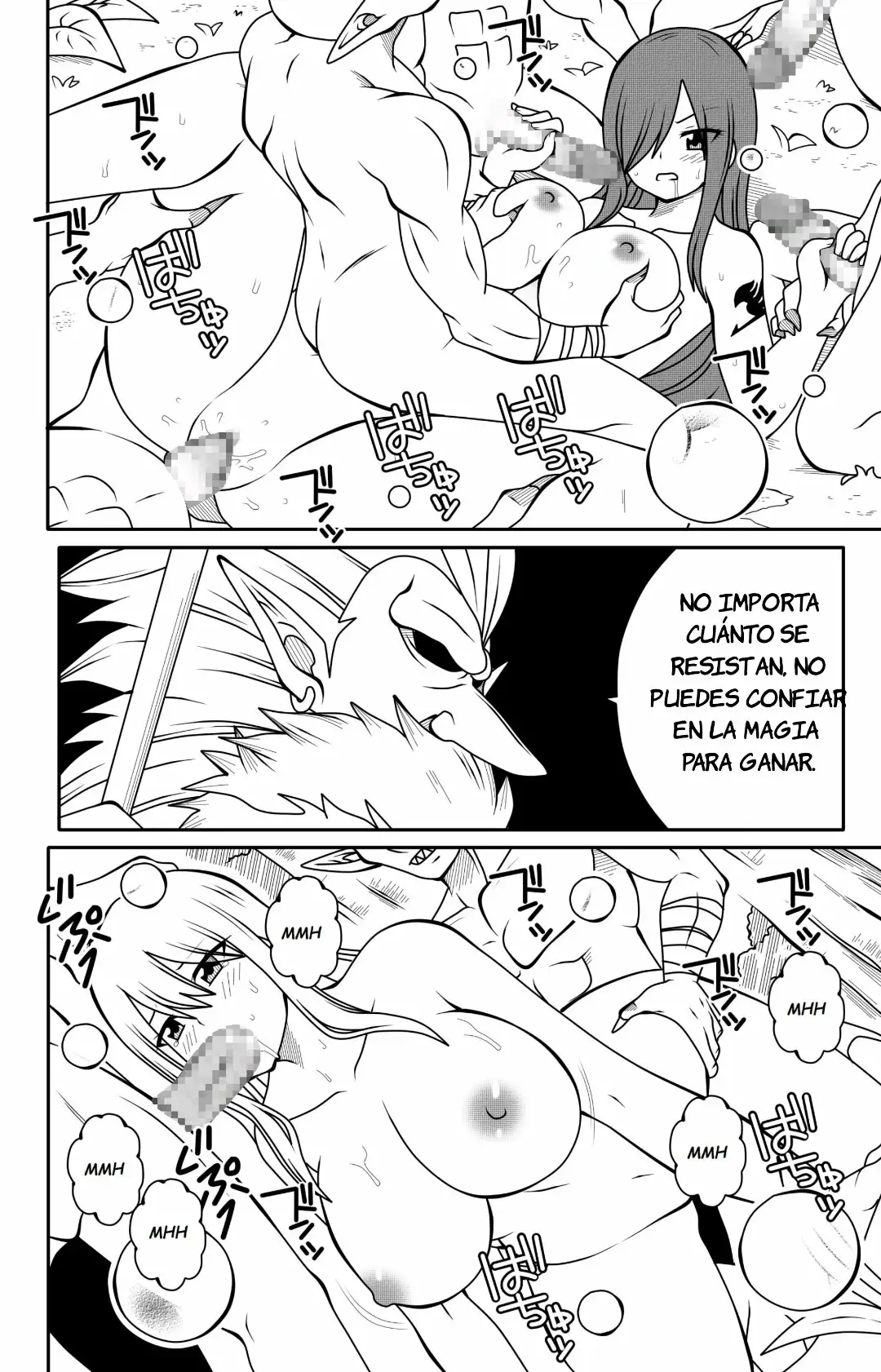 Fairy Tail H Quest Remake Ch4 ( Sueño o Futuro )