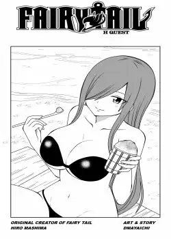 Fairy Tail H Quest Remake Ch5 ( Edate vs Erza )