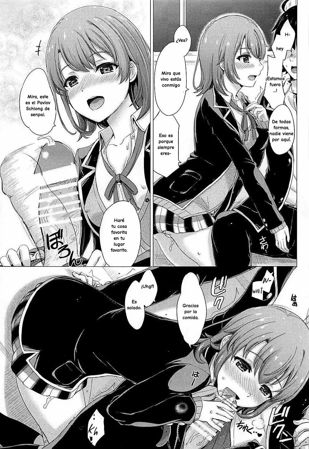 Houkago ni Irohasu to You have many sex with Iroha after scholl