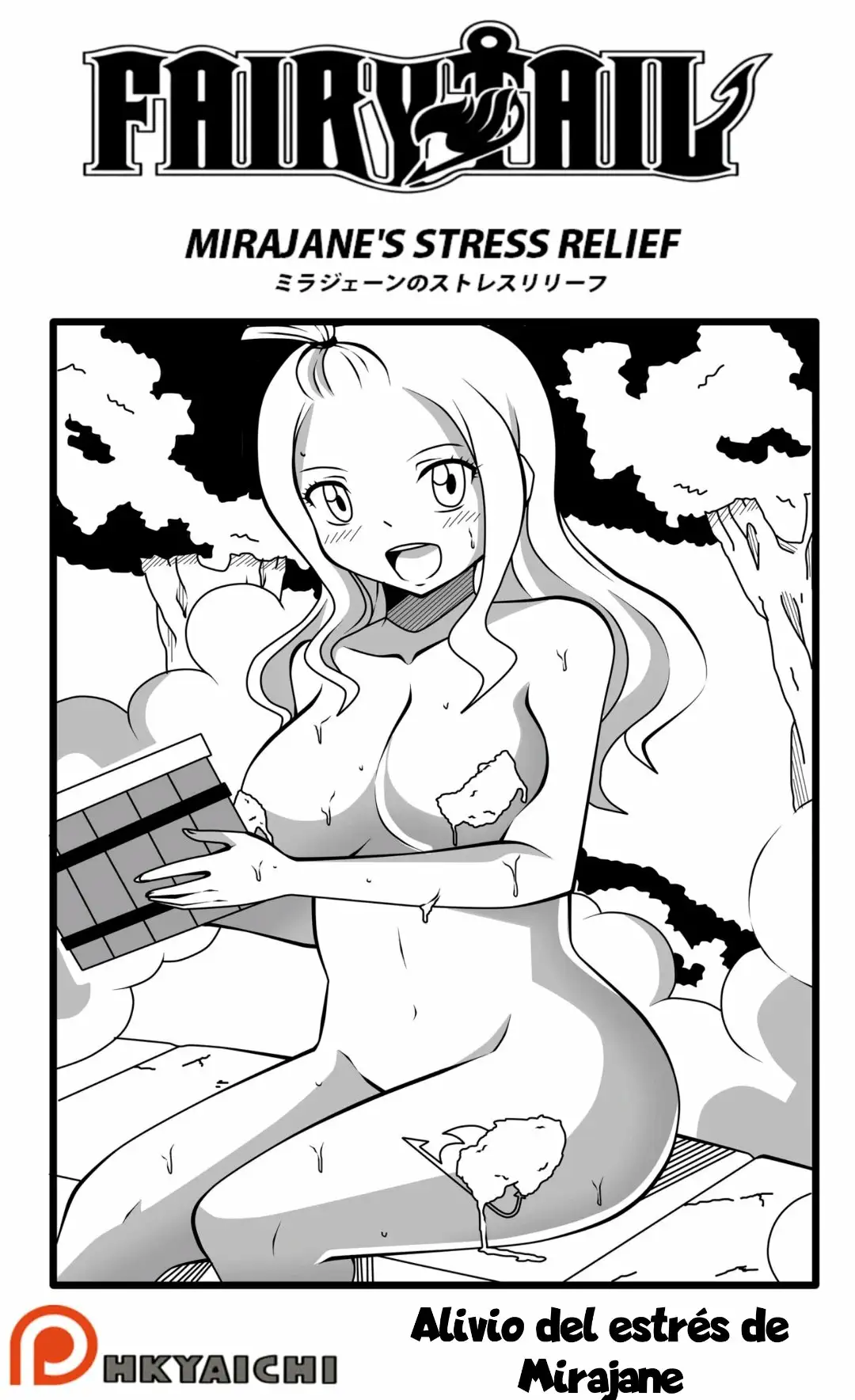 El alivio del estres de Mirajane P1 Fairy Tail H 