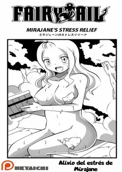 El alivio del estres de Mirajane P1 Fairy Tail H 