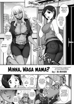 MINA WAGA MAMA