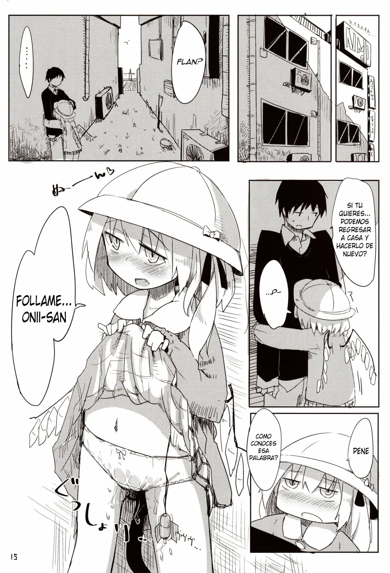 04-1 Enjifuku Flan-Chan To H