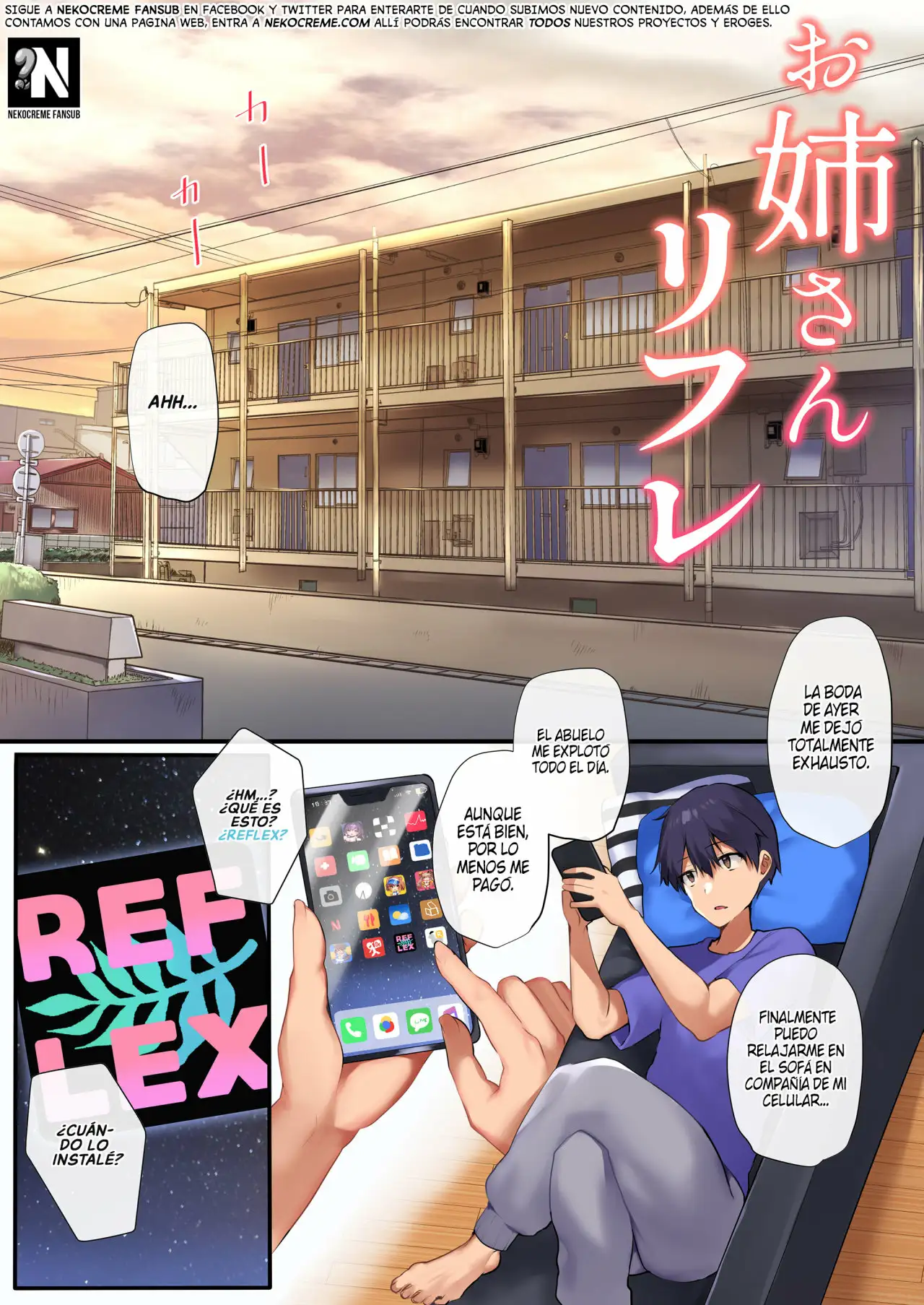 Onee-san Reflex