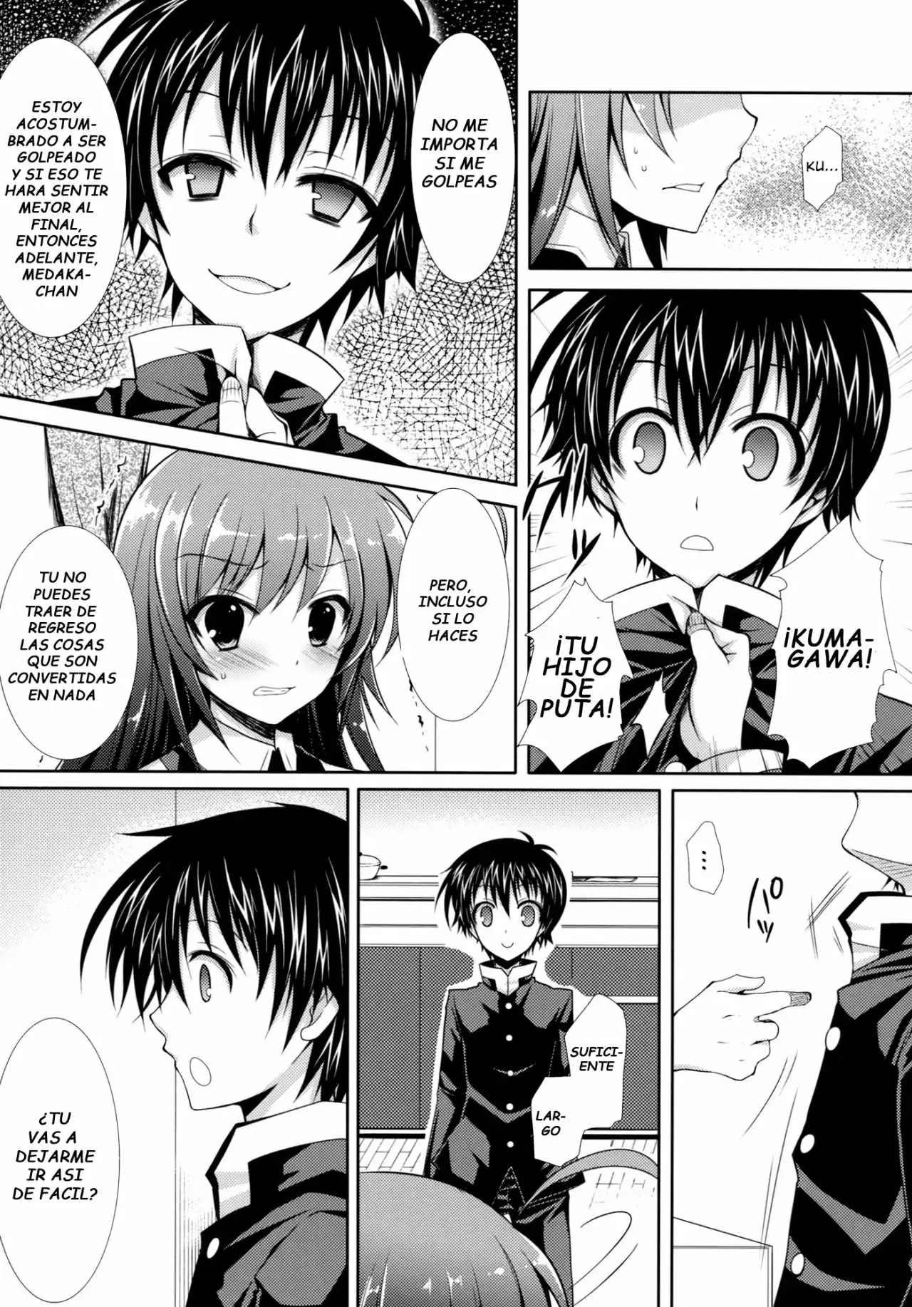 Shinkon Medaka-Chan Ga Kumagawa-Kun Ni NTR-Reru Hon