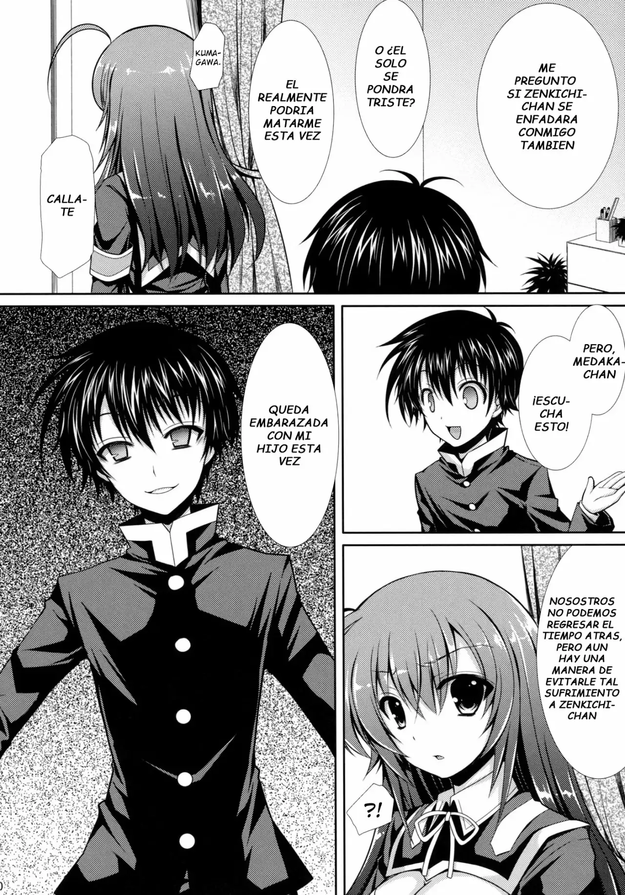 Shinkon Medaka-Chan Ga Kumagawa-Kun Ni NTR-Reru Hon