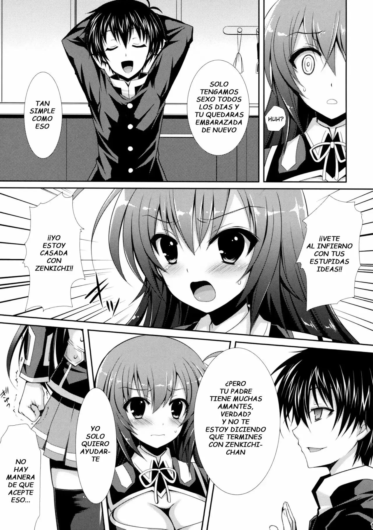 Shinkon Medaka-Chan Ga Kumagawa-Kun Ni NTR-Reru Hon