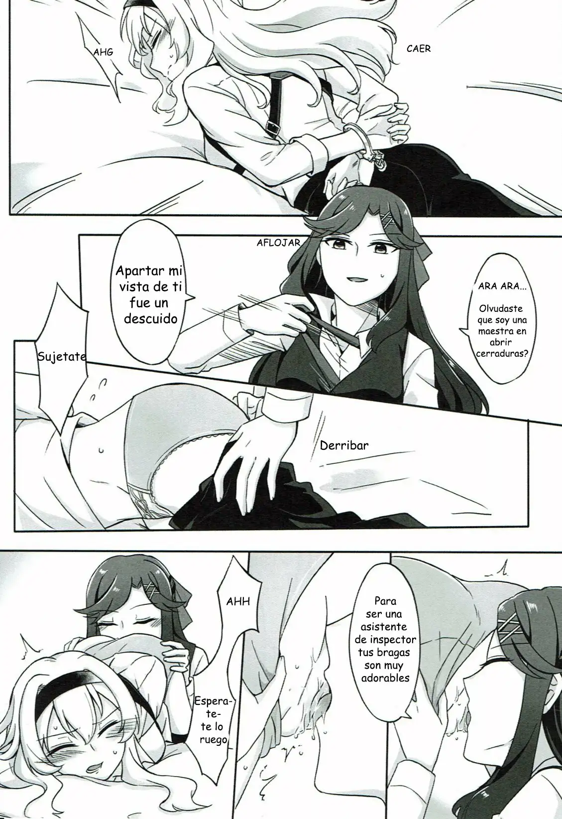 A Match Made in Paradise [Shoujo Kageki Revue Starlight Doujinshi] 