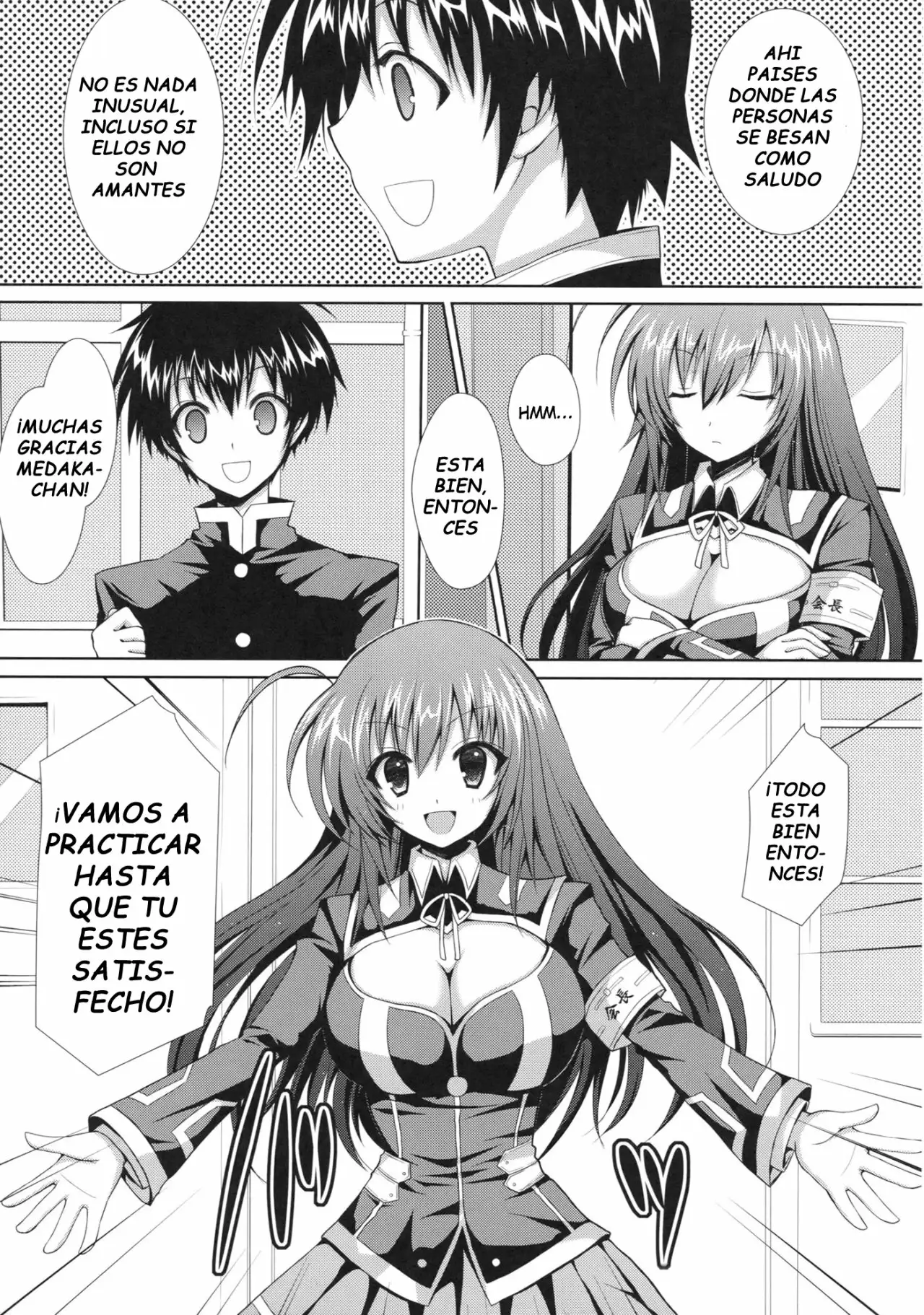 Medaka-Chan Sakunyuu_Kumagawa-Kun Ni Lost Virgin Saserarechau Hon