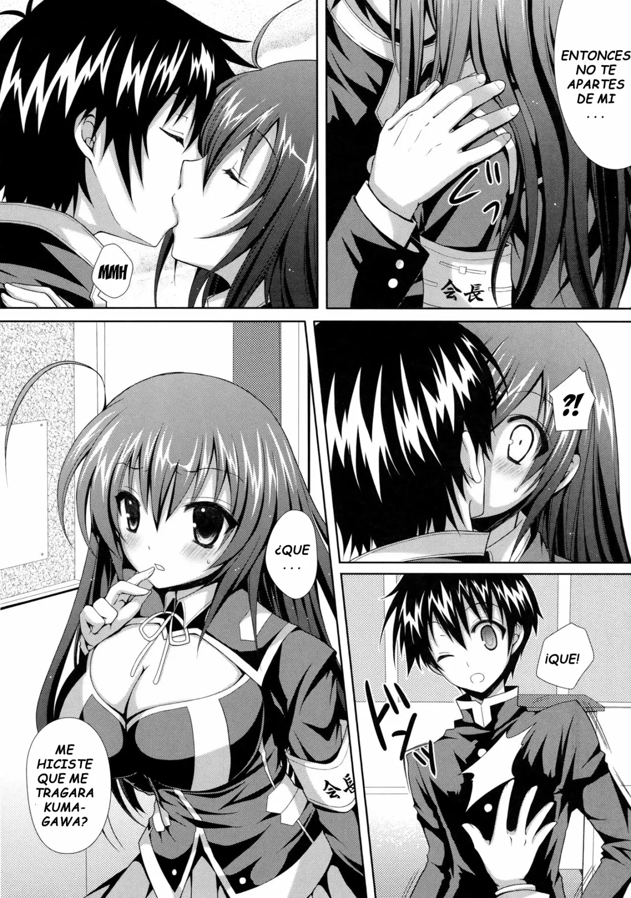 Medaka-Chan Sakunyuu_Kumagawa-Kun Ni Lost Virgin Saserarechau Hon