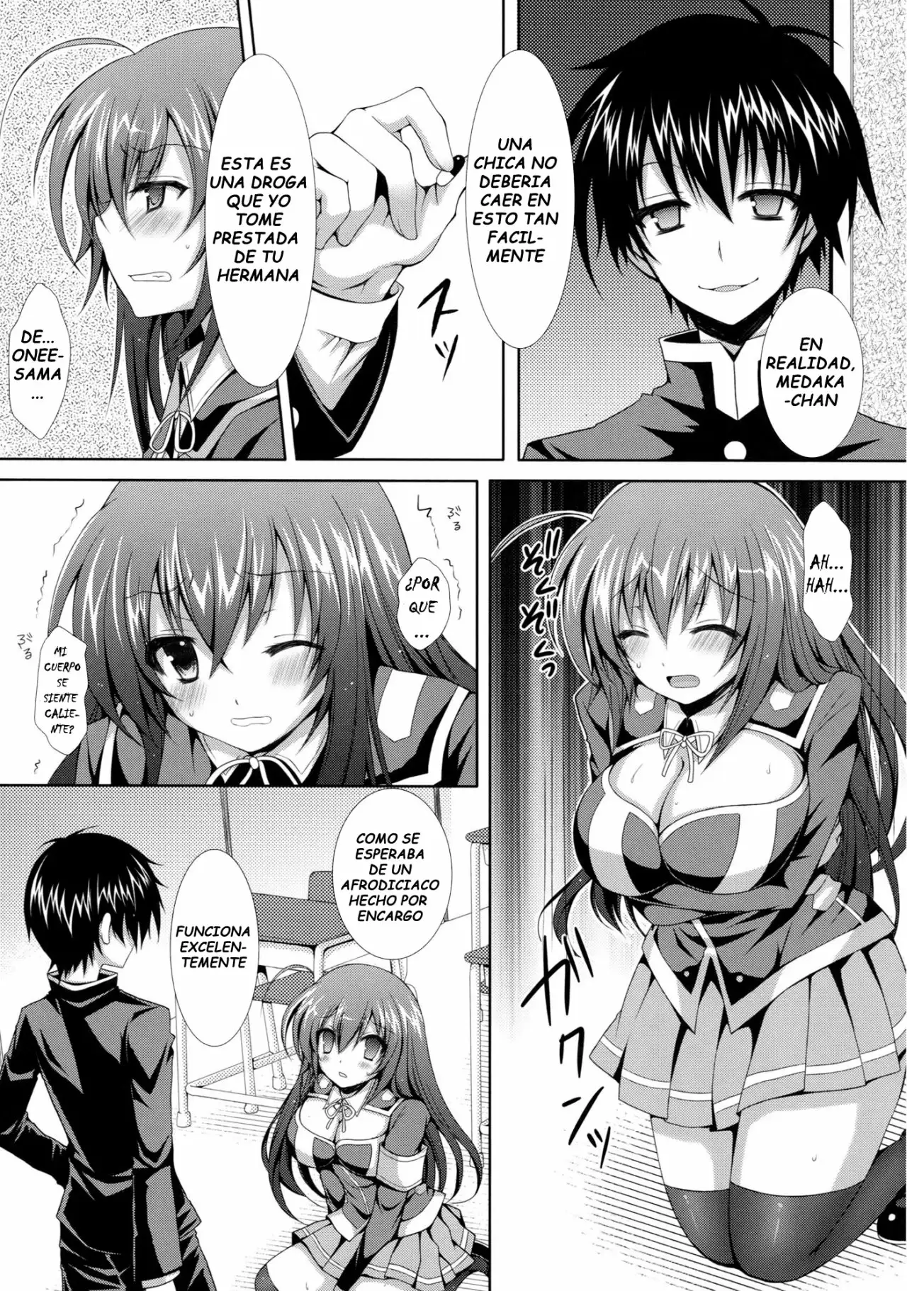 Medaka-Chan Sakunyuu_Kumagawa-Kun Ni Lost Virgin Saserarechau Hon