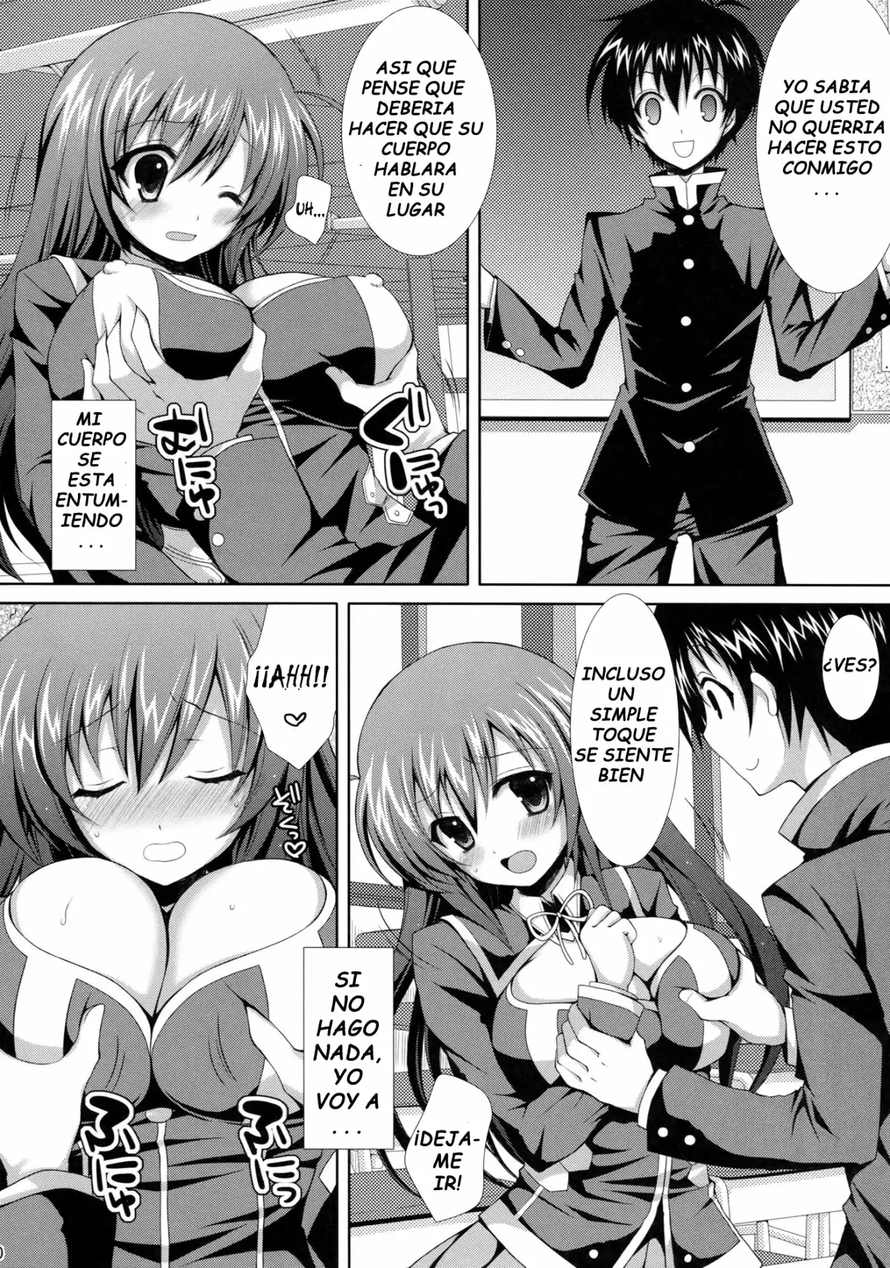 Medaka-Chan Sakunyuu_Kumagawa-Kun Ni Lost Virgin Saserarechau Hon