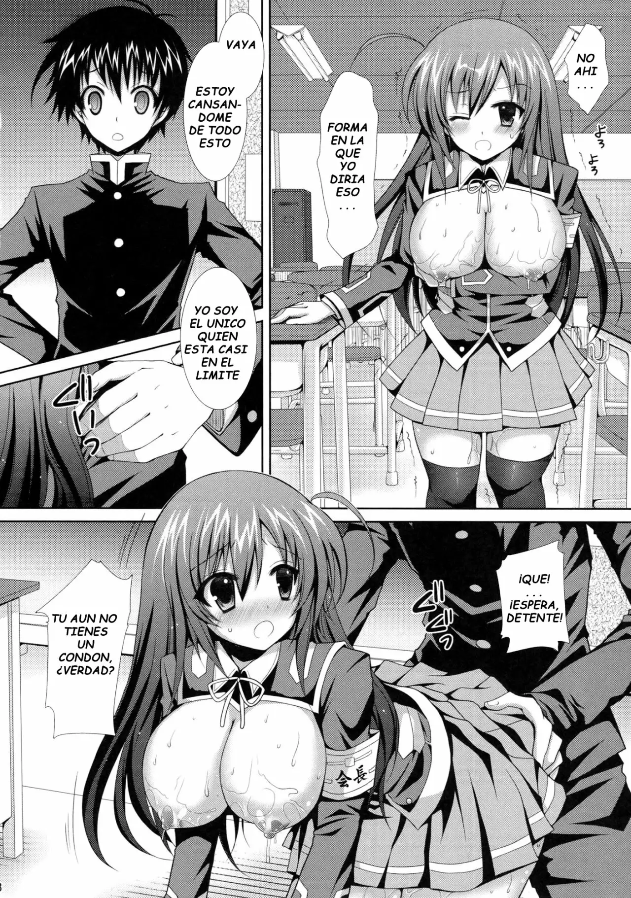 Medaka-Chan Sakunyuu_Kumagawa-Kun Ni Lost Virgin Saserarechau Hon