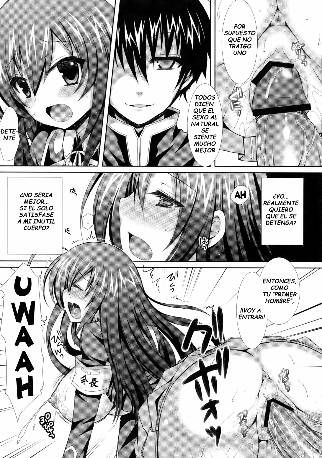 Medaka-Chan Sakunyuu_Kumagawa-Kun Ni Lost Virgin Saserarechau Hon