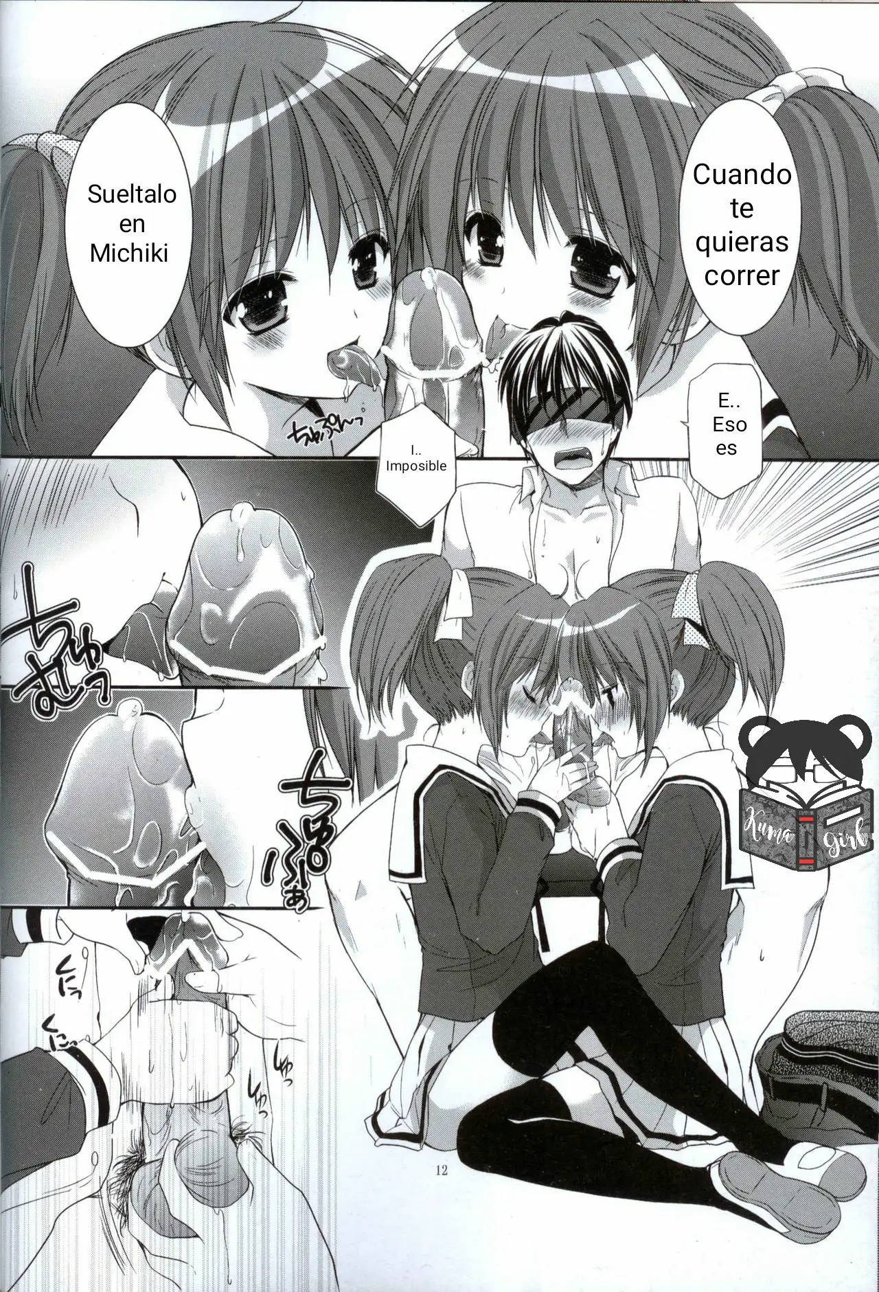 Yousei no Tawamure 1 