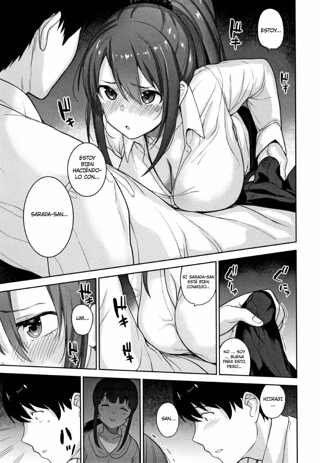 KAWAII ONNANOKO O TSURU HOUHOU - METHOD TO CATCH A PRETTY GIRL CAPITULO 08