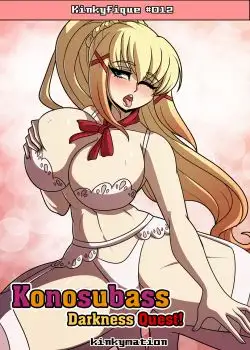 [Kinkymation] Konosubass - Darkness Quest!