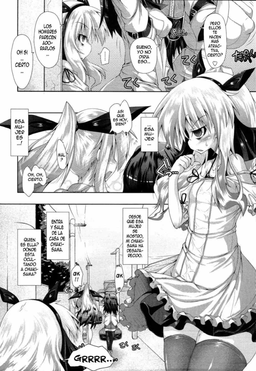 Abunai Kagaku to Onee-chan Ch 1-3