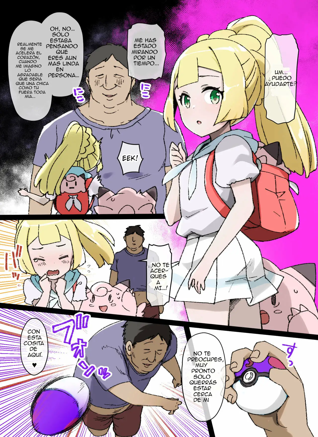 Pokesclava Lillie