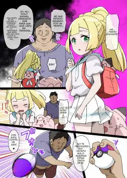 Pokesclava Lillie