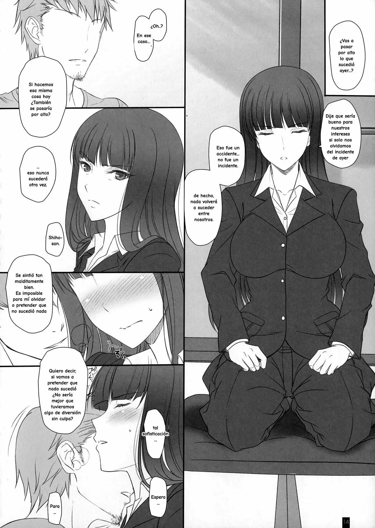 Tsuma ga Onna ni Naru Toki Nishizumi Shiho