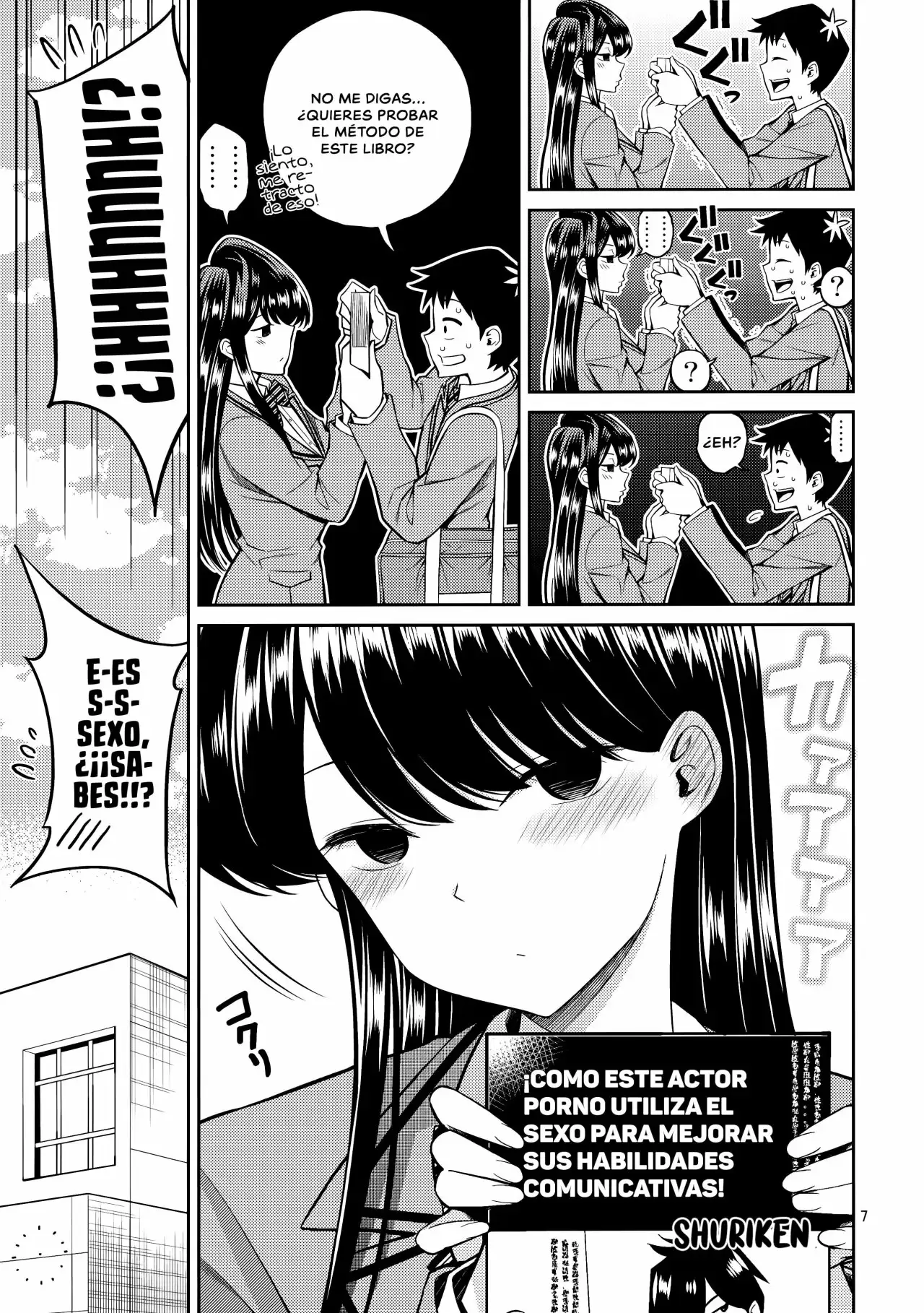 Komi-san Is Sensitive