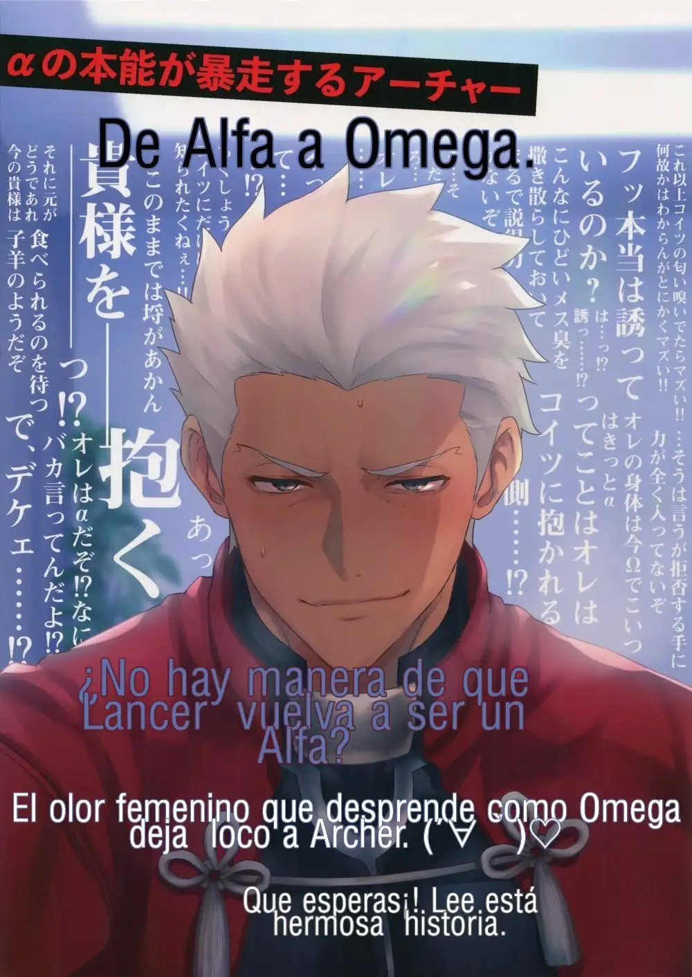 Alpha No Lancer Ga Muriyari Omega Ni Sarete Hidoi Me Ni Au Hanashi