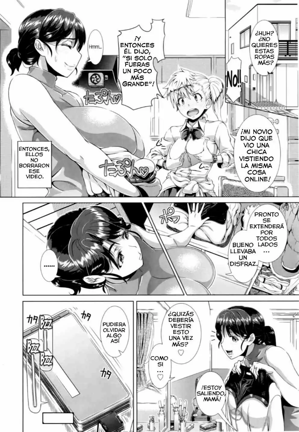 Hitozuma Life - Married Woman Life