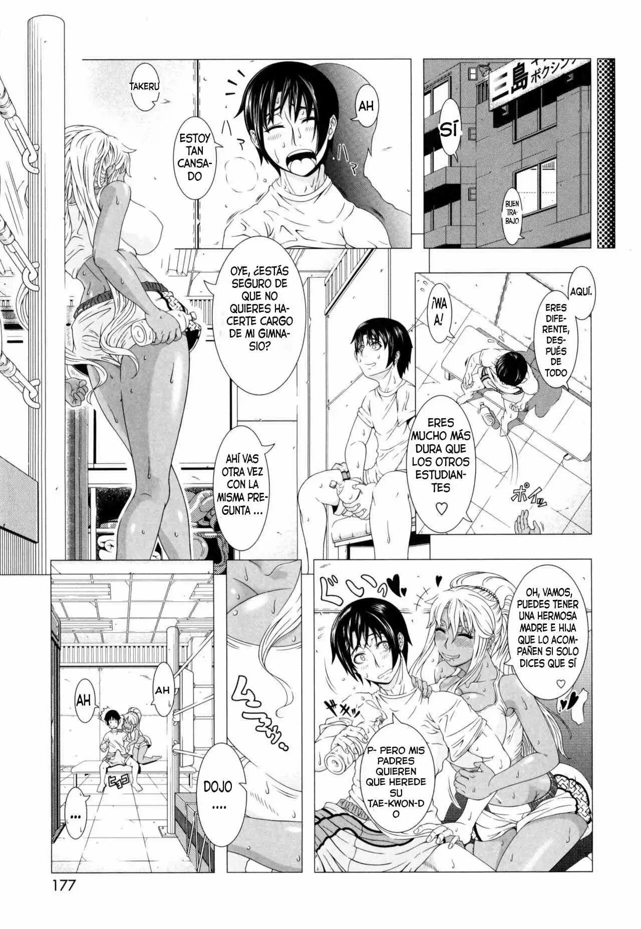 Hitozuma Life - Married Woman Life