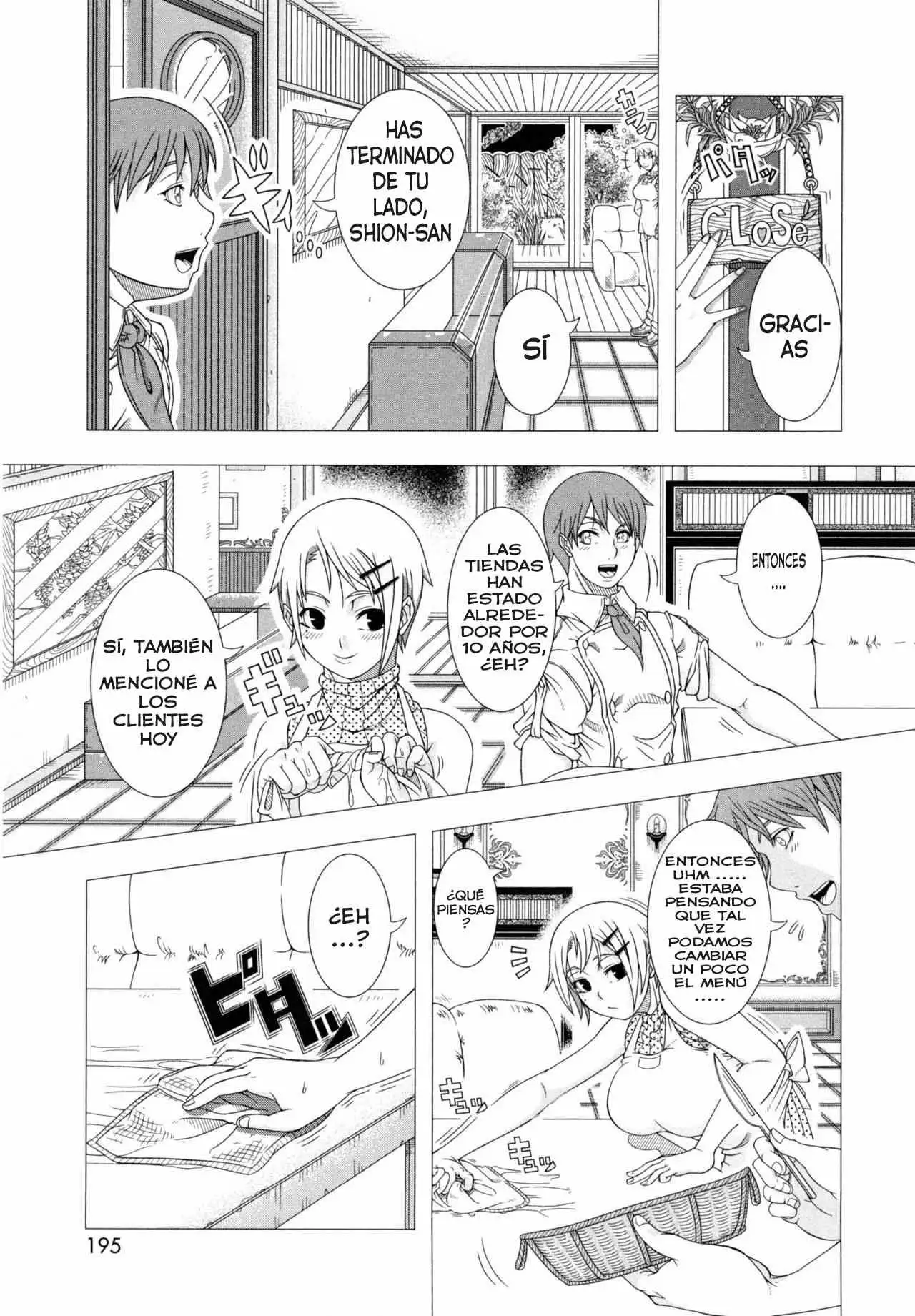 Hitozuma Life - Married Woman Life