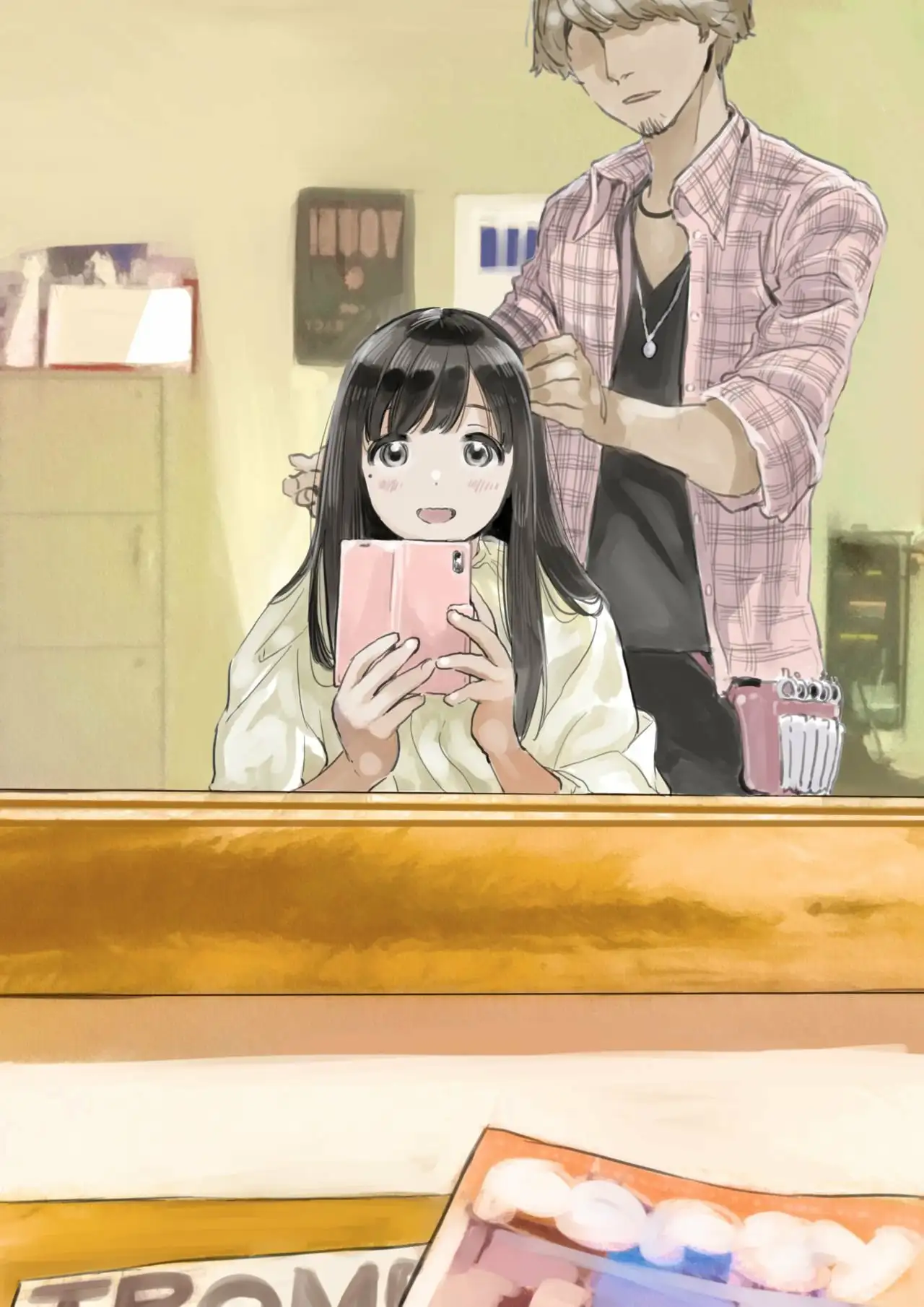 Kanojo no SmaPho o Nozoita dake nano ni (Husmeando en su smartphone)