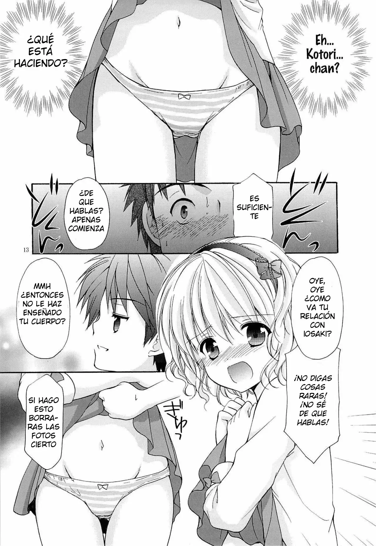 Yousei No Tawamure 4