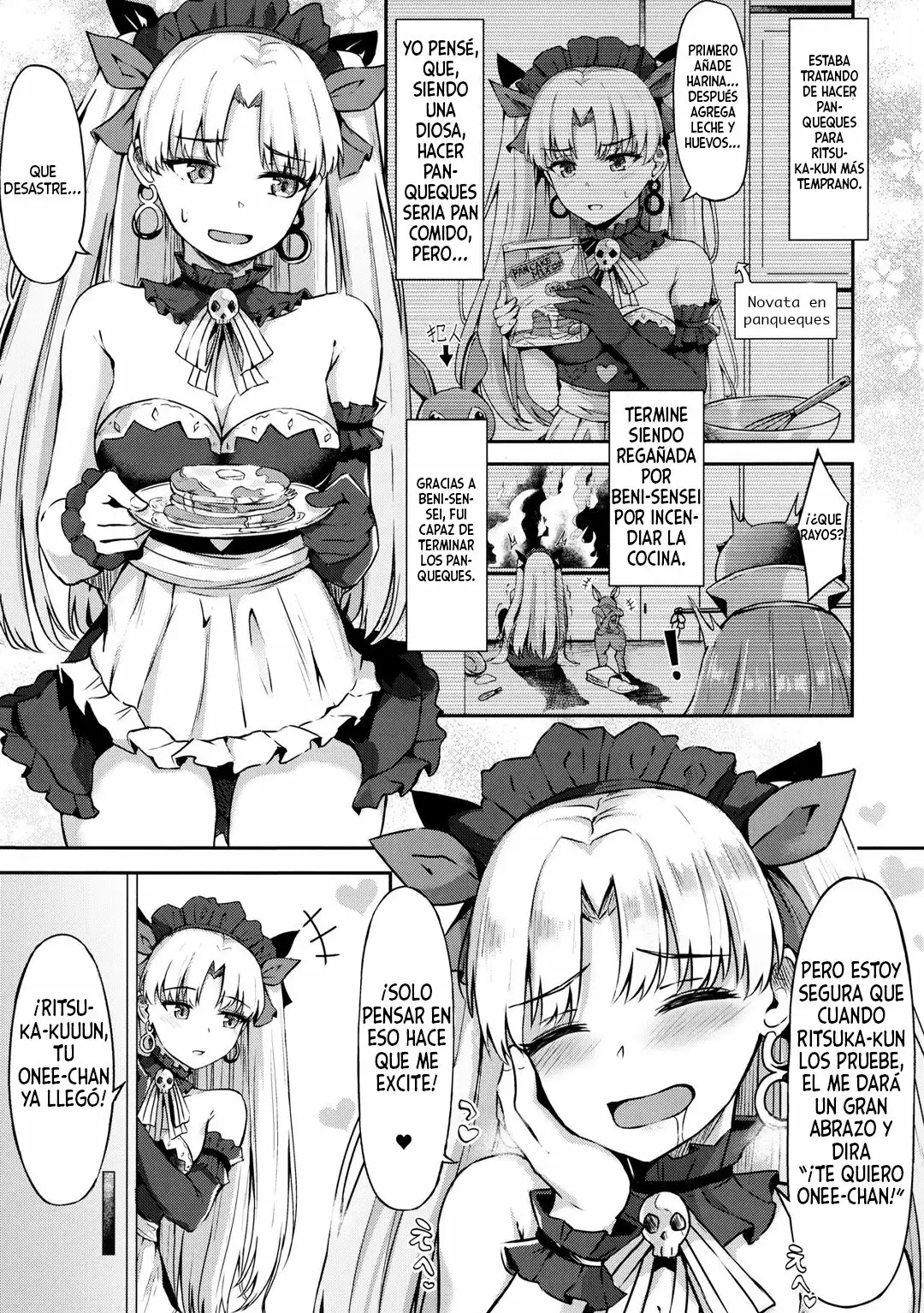 Megami Maid no Gohousho