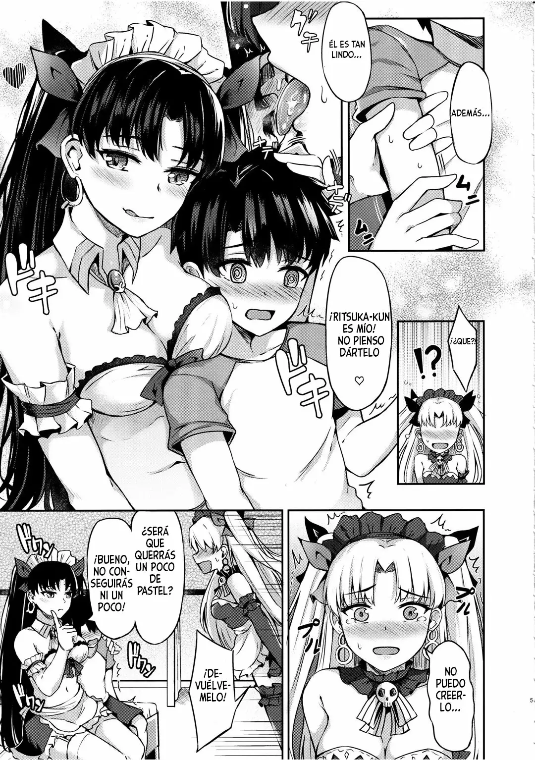 Megami Maid no Gohousho