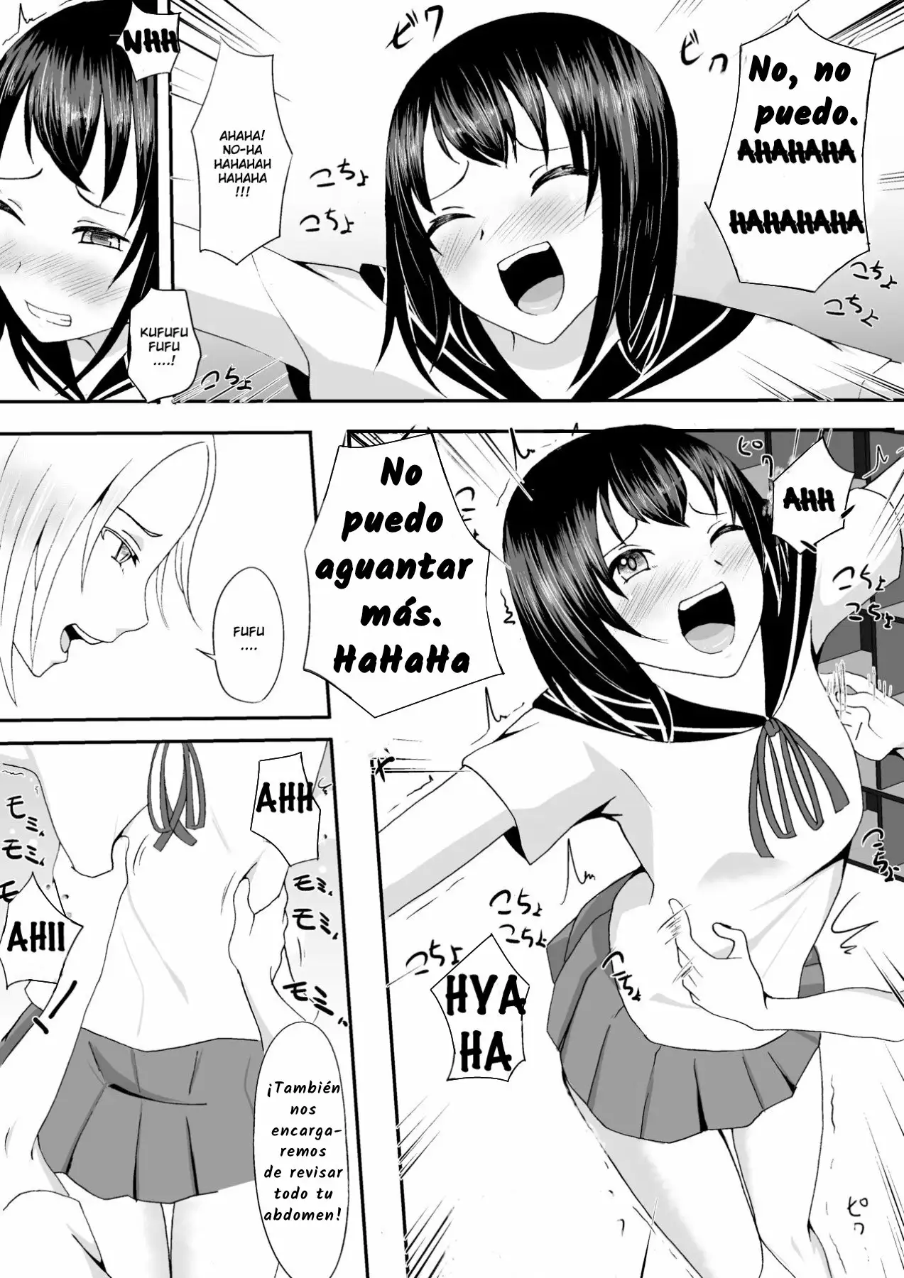 The Swimsuit Girs Ticklish Weapons