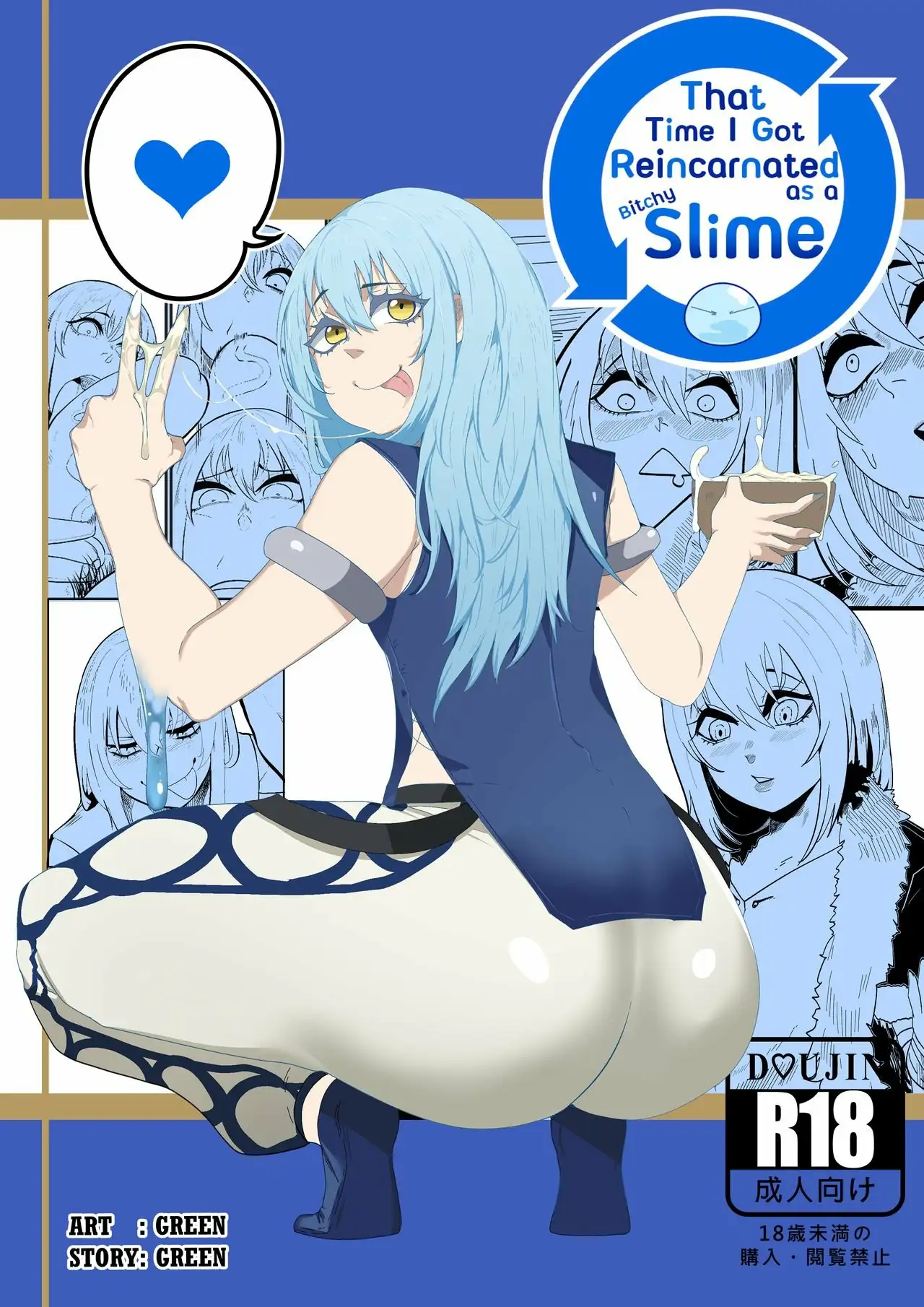 [green] That time I got reincarnated as a bitchy slime [Maiger]