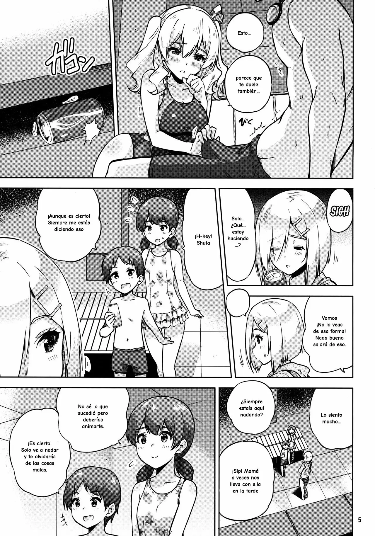 Kyouei Mizugi na Kashima-san to Hamakaze-san to