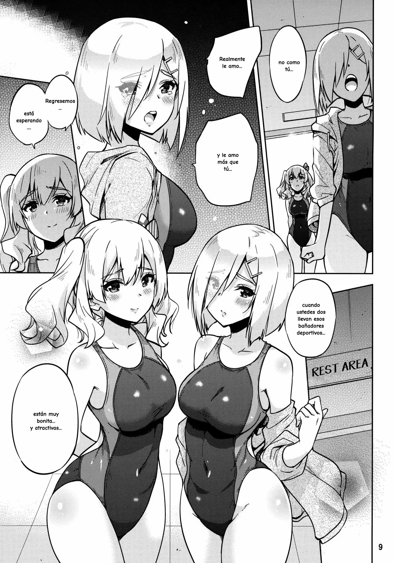 Kyouei Mizugi na Kashima-san to Hamakaze-san to