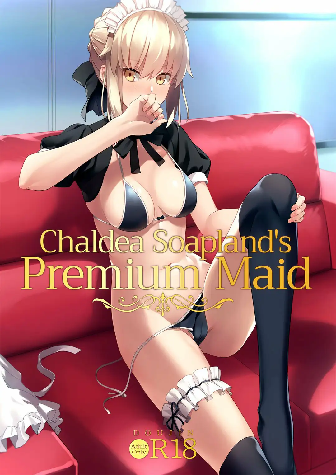  Chaldea Soap SSS-kyuu Gohoushi Maid 