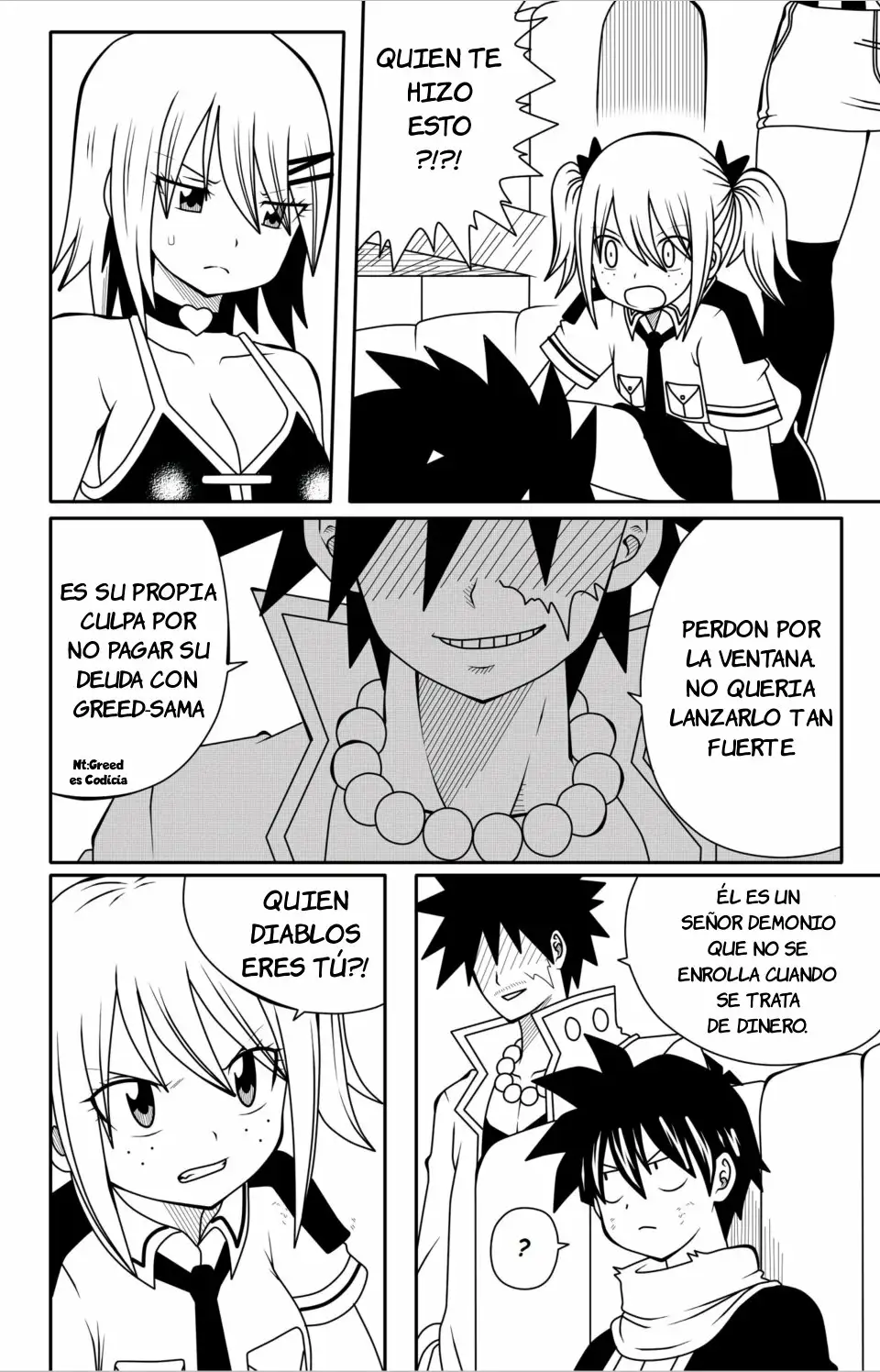 My Blue Demon Ch1(No me detendre hasta que seas mia P1)